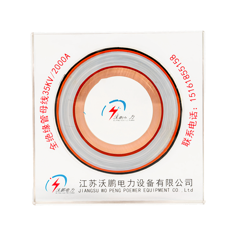 باربری لوله ای PTFE
